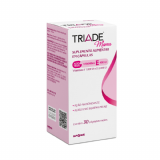 TRIADE MAMA 30 CAPSULAS