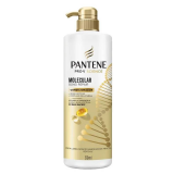 Condicionador Pantene Molecular Bond Repair 510ml