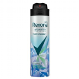 Desodorante Antitranspirante Thermocool Aerosol Men Rexona 150ml