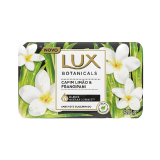 SABONETE LUX CAPIM LIM�O & FRANGIPANI 85G 12UND