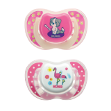 CHUPETA KUKA LUMINA ORTODÔNTICA N2 ROSA 2UN CHUPETA KUKA LUMINA ORTODÔNTICA N2 ROSA 2UN
