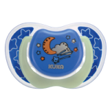 CHUPETA KUKA LUMINA ORTODÔNTICA N2 AZUL CHUPETA KUKA LUMINA ORTODÔNTICA N2 AZUL