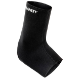 TORNOZELEIRA SANITY NEOPRENE P