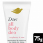DESODORANTE EM CREME DOVE ALL BODY DEO RASPBERRY E ROSE 75G