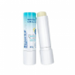 PROTETOR LABIAL BEPANTOL DERMA  FPS50 4,5G