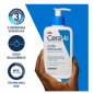 LOO HIDRATANTE CERAVE SEM PERFUME 340ML