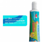 CREME DENTAL CONDOR MORANGO SEM FLUOR GALINHA PINTADINHA 50G