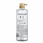 Pantene Pro-V Shampoo Bambu Nutre & Cresce 510 ml