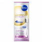 SERUM NIVEA LUMINOUS 630 SKIN GLOW 30ML