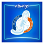 ABSORVENTE ALWAYS SUPER PROTEO COM ABAS SECA 16U