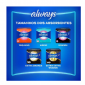 ABSORVENTE ALWAYS NOTURNO SUAVE COM ABAS XXG 10U